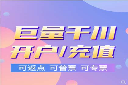 微博信息流品牌传播策略解析