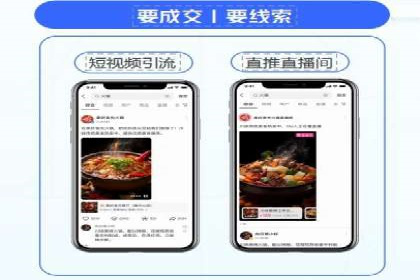 百度推广代理助力企业实现业绩持续增长