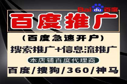 信息流大师揭秘：热门事件背后的传播策略