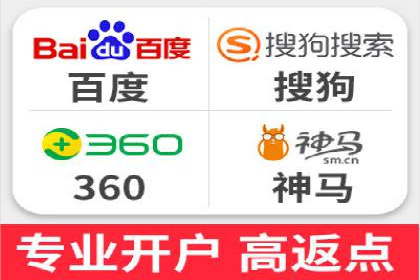 头条信息流内容创作攻略