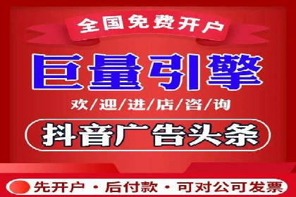 百度广告费用预算，制定高效广告投放计划